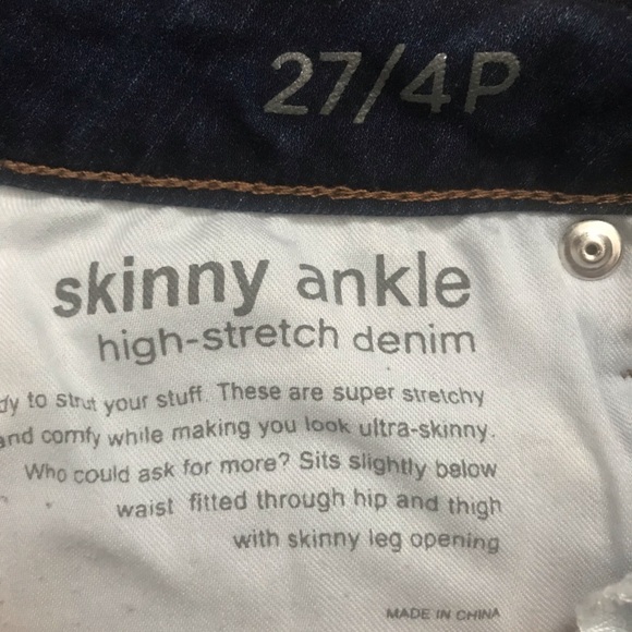 Women’s skinny ankle jeans - Picture 5 of 5